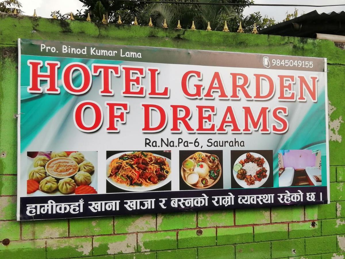 Hotel Garden Of Dreams Sauraha Exterior photo